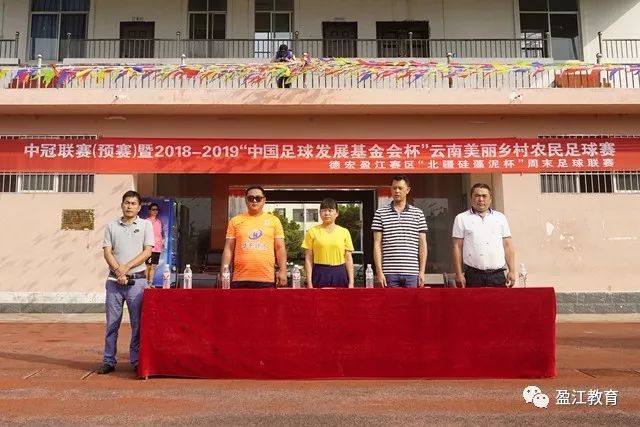 火箭女队连胜四场 荣登榜首金球成焦点